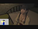 20231110 【FFXIV】一般人のフリーな生活（製品版）57日目　工芸館漁業科、一気に進める編part1【生放送TS】