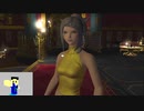 20231110 【FFXIV】一般人のフリーな生活（製品版）57日目　工芸館漁業科、一気に進める編part2【生放送TS】