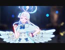 H 【MAD】 【Blue Archive MMD】Misono Mika【Dreaming Chuchu】と [YOSHIKA⁂] アクエリア舞う空The Member of LSOT
