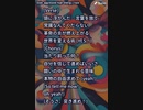音楽作ってみた★∞
