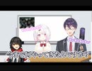 ホラーガチ勢ましろ爻を助っ人としてスカウトするも説教されてしまうもちもち
