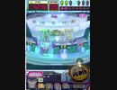 ヒョーザーン【最高MAX99枚BET】