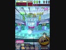 ヒョーザーン【最高MAX99枚BET】