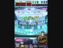 ヒョーザーン【最高MAX99枚BET】