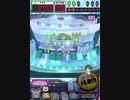ヒョーザーン【最高MAX99枚BET】