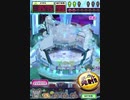 ヒョーザーン【最高MAX99枚BET】