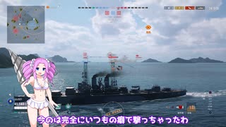 クラーケン動画新シリーズ　Part１２ アーカンソー