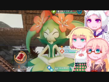 【PalWorld】パルおね#4