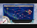 艦これ バルス杯! ※星貝視点(生放送記録用)