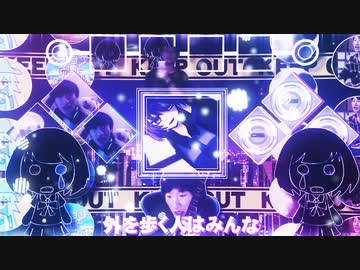 【合作】クラゲଳ