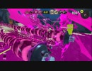 [rin] スプラトゥーン３ part.122 ランク24 イベントマッチ 「あんこ派で参戦！」 [不定期] プレイ動画