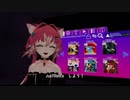 みんな踊れ～！！！！.VRC1
