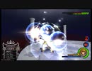 キングダムハーツ2/KINGDOM HEARTS2/KH2FM ラクシーヌ戦(リミットカット)[Critical/LV1]