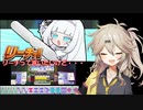 麻雀ファイトガール　イッシキ・クリア引いたし早速使ってみよう！