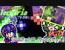 【ゆっくり実況】また　ドット絵作ってくぞっ！【ポンコツコンビが行く！アイテムコンプリートを目指して...】 pt.71