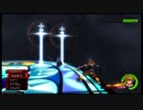キングダムハーツ2/KINGDOM HEARTS2/KH2FM ロクサス戦(リミットカット)[Critical/LV1]