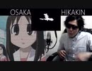 大阪さん vs HIKAKIN ボイパ対決 Bad Apple!!