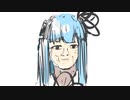 ちぴちぴちゃぱちゃぱ