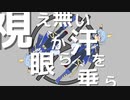 K.S.Mira"00C"le