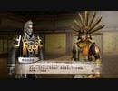 sc^戦国の覇者を目指して戦国無双３Empires初プレイ実況　８０