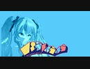 【ＭＭＤ】パラレルラルラ【お宮式初音ミク】