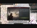 【Victoria 3】Only ヘヘ(自作MOD) Part23