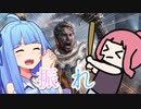 【chivalry2】超斧振り回し茜ちゃん【琴葉姉妹実況プレイ】