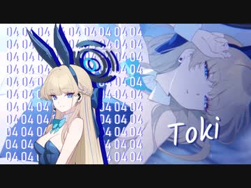 【合作単品】ブラックシティ（うさぎ）
