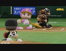 【ホロライブ】YAGOO監督といくペナントレース【パワプロ2022 ペナント】シーズン2 Part047
