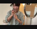 【小幡友美】小幡友美の放送　【お菓子つくり】バレンタイン企画チョコ作り3。2024年2月8日