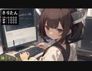 強くてニューゲーム　/  東北きりたん