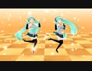 愛包ダンスホール【ひで式初音ミク】