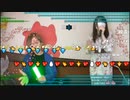 M&とろコラボ　とろみさん　DIAMONDS（ダイアモンド）/プリンセス・プリンセス
