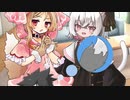 気になるあの子の尻尾【ソフトウェアトーク劇場】