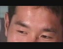 ちんちん