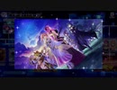 【プリンセスコネクト！Re:Dive】I Wish　握りしめるこの手を アナザーウィッシュ・ログ 後編