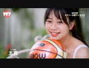 【2023年】年間セクシー女優ランキングBEST200