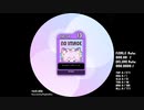 [majdata]simai みんなのミーモダンシング MASTER Lv.13/720p60fps
