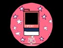 simai 大盤振舞(おおばんぶるまい)じゃ!　New take Ver. EXPERT Lv.9