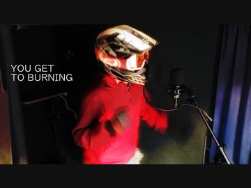 【機動戦艦ナデシコOP】YOU GET TO BURNING - 松澤由美【歌ってみた】