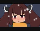 マッチ売りのきりたん
