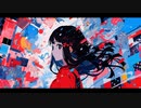 月、花に嵐。feat.可不