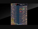 [PS4/アケアカ] ガンフロンティア (TAITO) 5面渓谷 緑ザコ地帯 p3