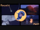 不時着して辿り着いた町で"ナゾ"に挑む【Recolit（リコリット）】part1