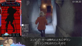 バイオハザードRE:4 RTA PC版STANDARD NG バグ利用、ポーズエイム、リスタ等々禁止 2:15:11 part3/6