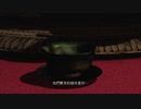 XBOX360自制系统配信｜忍者龍劍傳3：刀鋒邊緣｜困難難度｜第一天 (2)