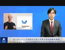 ザッカーバーグは金のために中共の宣伝活動を継続