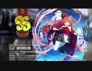 【ミストトレインガールズ】キャラシナリオ [SS][ヴェルフォレット！？の努力家女子]倉科明日香