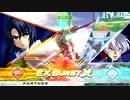 EXVS2OB　02.17　SEEDシリーズ限定プラマ　その3