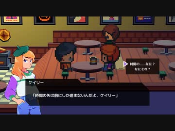 【Cassette Beasts/カセット ビースト】～月夜に響く夜想曲～ part9
